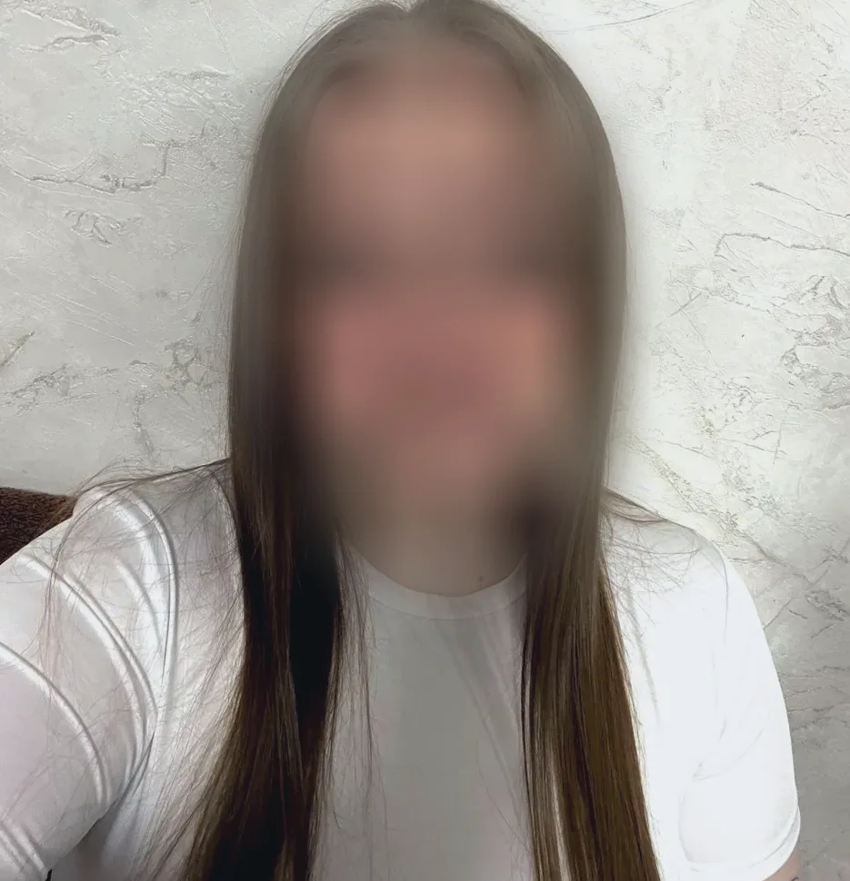 Neus, 21 años